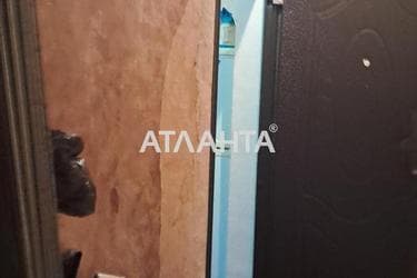 1-кімнатна квартира за адресою вул. Мала Арнаутська (площа 10 м²) - фото 22 1-кімнатна квартира за адресою вул. Мала Арнаутська (площа 10 м²) - Atlanta.ua - фото 22