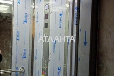 1-кімнатна квартира за адресою вул. Космонавтів (площа 40,4 м²) - фото 23 1-кімнатна квартира за адресою вул. Космонавтів (площа 40,4 м²) - Atlanta.ua - фото 23