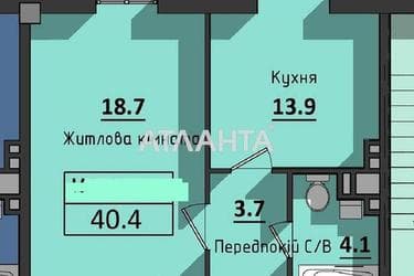 1-кімнатна квартира за адресою вул. Космонавтів (площа 40,4 м²) - фото 18 1-кімнатна квартира за адресою вул. Космонавтів (площа 40,4 м²) - Atlanta.ua - фото 18