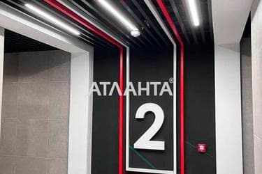 1-комнатная квартира по адресу ул. Космонавтов (площадь 40,4 м²) - imageAlt 32 1-комнатная квартира по адресу ул. Космонавтов (площадь 40,4 м²) - Atlanta.ua - imageAlt 32