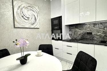 1-комнатная квартира по адресу ул. Дача Ковалевского (площадь 47,5 м²) - фото 24 1-комнатная квартира по адресу ул. Дача Ковалевского (площадь 47,5 м²) - Atlanta.ua - фото 24