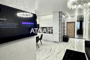 1-комнатная квартира по адресу ул. Дача Ковалевского (площадь 47,5 м²) - фото 29 1-комнатная квартира по адресу ул. Дача Ковалевского (площадь 47,5 м²) - Atlanta.ua - фото 29