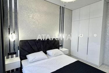 1-комнатная квартира по адресу ул. Дача Ковалевского (площадь 47,5 м²) - фото 31 1-комнатная квартира по адресу ул. Дача Ковалевского (площадь 47,5 м²) - Atlanta.ua - фото 31