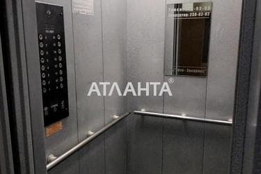 1-кімнатна квартира за адресою вул. Велика Китаївська (площа 50 м²) - фото 30 1-кімнатна квартира за адресою вул. Велика Китаївська (площа 50 м²) - Atlanta.ua - фото 30