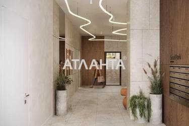 1-комнатная квартира по адресу ул. Орлика Пилипа (площадь 45,6 м²) - фото 23 1-комнатная квартира по адресу ул. Орлика Пилипа (площадь 45,6 м²) - Atlanta.ua - фото 23