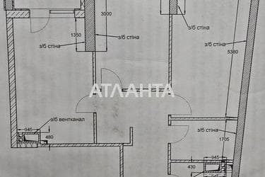 2-rooms apartment apartment by the address st. Kurortnyy 2 y per (area 64 m²) - photo 18 2-rooms apartment apartment by the address st. Kurortnyy 2 y per (area 64 m²) - Atlanta.ua - photo 18
