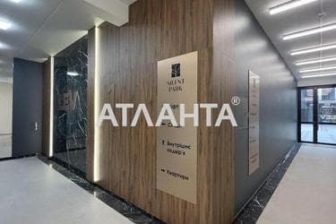 1-кімнатна квартира за адресою вул. Орлика Пилипа (площа 37,9 м²) - фото 20 1-кімнатна квартира за адресою вул. Орлика Пилипа (площа 37,9 м²) - Atlanta.ua - фото 20