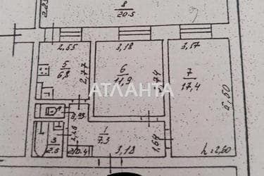 2-rooms apartment apartment by the address st. Zholio kyuri (area 65 m²) - photo 24 2-rooms apartment apartment by the address st. Zholio kyuri (area 65 m²) - Atlanta.ua - photo 24