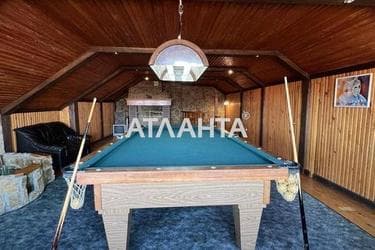 Комерційна нерухомість за адресою вул. Шевченка Тараса (площа 300 м²) - фото 49 Комерційна нерухомість за адресою вул. Шевченка Тараса (площа 300 м²) - Atlanta.ua - фото 49