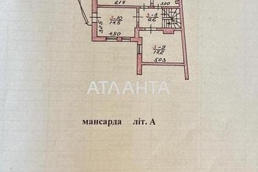 Комерційна нерухомість за адресою вул. Шевченка Тараса (площа 300 м²) - фото 53 Комерційна нерухомість за адресою вул. Шевченка Тараса (площа 300 м²) - Atlanta.ua - фото 53