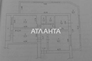 3-комнатная квартира по адресу ул. Бочарова ген. (площадь 95 м²) - фото 14 3-комнатная квартира по адресу ул. Бочарова ген. (площадь 95 м²) - Atlanta.ua - фото 14