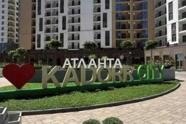 1-кімнатна квартира за адресою вул. Краснова (площа 43 м²) - фото 18 1-кімнатна квартира за адресою вул. Краснова (площа 43 м²) - Atlanta.ua - фото 18