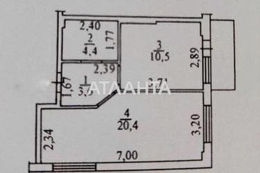 2-rooms apartment apartment by the address st. Lyustdorfskaya dor Chernomorskaya dor (area 40 m²) - photo 9 2-rooms apartment apartment by the address st. Lyustdorfskaya dor Chernomorskaya dor (area 40 m²) - Atlanta.ua - photo 9