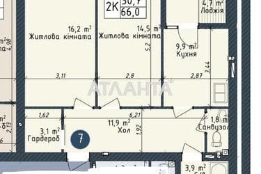 2-кімнатна квартира за адресою вул. Промислова (площа 66 м²) - фото 14 2-кімнатна квартира за адресою вул. Промислова (площа 66 м²) - Atlanta.ua - фото 14