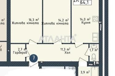 2-кімнатна квартира за адресою вул. Промислова (площа 64,1 м²) - фото 14 2-кімнатна квартира за адресою вул. Промислова (площа 64,1 м²) - Atlanta.ua - фото 14