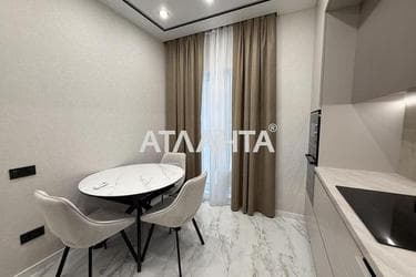 2-кімнатна квартира за адресою вул. Краснова (площа 42 м²) - фото 23 2-кімнатна квартира за адресою вул. Краснова (площа 42 м²) - Atlanta.ua - фото 23