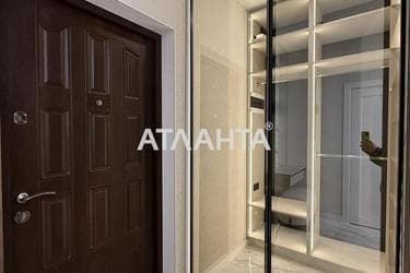 2-кімнатна квартира за адресою вул. Краснова (площа 42 м²) - фото 36 2-кімнатна квартира за адресою вул. Краснова (площа 42 м²) - Atlanta.ua - фото 36