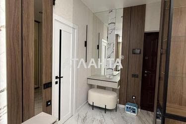 2-кімнатна квартира за адресою вул. Краснова (площа 42 м²) - фото 35 2-кімнатна квартира за адресою вул. Краснова (площа 42 м²) - Atlanta.ua - фото 35