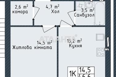 1-кімнатна квартира за адресою вул. Промислова (площа 46,6 м²) - фото 14 1-кімнатна квартира за адресою вул. Промислова (площа 46,6 м²) - Atlanta.ua - фото 14