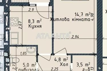 1-кімнатна квартира за адресою вул. Промислова (площа 41,2 м²) - фото 7 1-кімнатна квартира за адресою вул. Промислова (площа 41,2 м²) - Atlanta.ua - фото 7