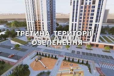 1-кімнатна квартира за адресою вул. Промислова (площа 40 м²) - фото 12 1-кімнатна квартира за адресою вул. Промислова (площа 40 м²) - Atlanta.ua - фото 12