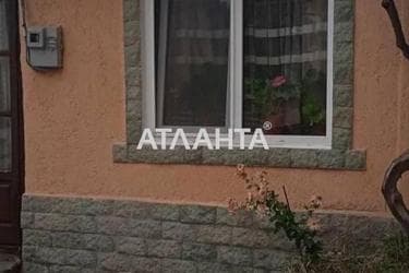 1-кімнатна квартира за адресою вул. Вільямса ак. (площа 27 м²) - фото 7 1-кімнатна квартира за адресою вул. Вільямса ак. (площа 27 м²) - Atlanta.ua - фото 7