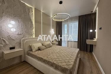 1-кімнатна квартира за адресою Курортний пров. (площа 45 м²) - фото 22 1-кімнатна квартира за адресою Курортний пров. (площа 45 м²) - Atlanta.ua - фото 22