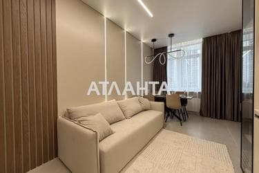 1-кімнатна квартира за адресою Курортний пров. (площа 45 м²) - фото 26 1-кімнатна квартира за адресою Курортний пров. (площа 45 м²) - Atlanta.ua - фото 26