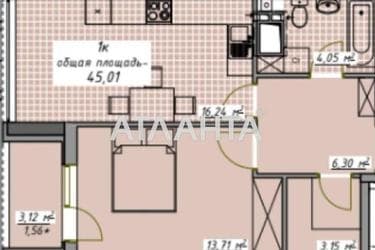 1-кімнатна квартира за адресою Курортний пров. (площа 45 м²) - фото 34 1-кімнатна квартира за адресою Курортний пров. (площа 45 м²) - Atlanta.ua - фото 34