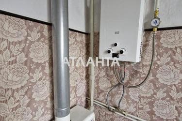 2-rooms apartment apartment by the address st. Chernyshevskogo (area 50 m²) - photo 33 2-rooms apartment apartment by the address st. Chernyshevskogo (area 50 m²) - Atlanta.ua - photo 33