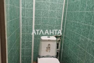 2-rooms apartment apartment by the address st. Chernyshevskogo (area 50 m²) - photo 32 2-rooms apartment apartment by the address st. Chernyshevskogo (area 50 m²) - Atlanta.ua - photo 32