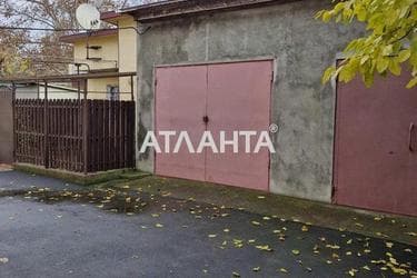 2-rooms apartment apartment by the address st. Chernyshevskogo (area 50 m²) - photo 20 2-rooms apartment apartment by the address st. Chernyshevskogo (area 50 m²) - Atlanta.ua - photo 20