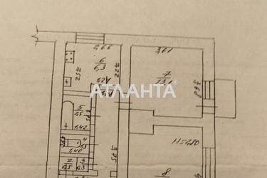 2-rooms apartment apartment by the address st. Chernyshevskogo (area 50 m²) - photo 25 2-rooms apartment apartment by the address st. Chernyshevskogo (area 50 m²) - Atlanta.ua - photo 25