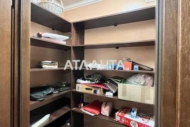 2-комнатная квартира по адресу Мазепы И. Гетьм. Ул. (площадь 69 м²) - фото 29 2-комнатная квартира по адресу Мазепы И. Гетьм. Ул. (площадь 69 м²) - Atlanta.ua - фото 29