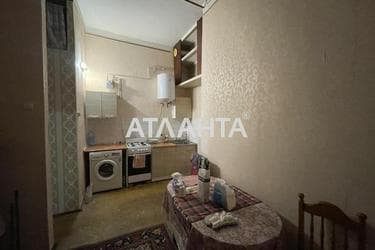 Комерційна нерухомість за адресою Покровський пров. (площа 55,5 м²) - фото 13 Комерційна нерухомість за адресою Покровський пров. (площа 55,5 м²) - Atlanta.ua - фото 13