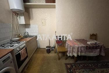 Комерційна нерухомість за адресою Покровський пров. (площа 55,5 м²) - фото 15 Комерційна нерухомість за адресою Покровський пров. (площа 55,5 м²) - Atlanta.ua - фото 15