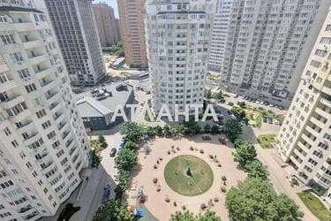 1-кімнатна квартира за адресою Люстдорфська дор. (площа 28,6 м²) - фото 40 1-кімнатна квартира за адресою Люстдорфська дор. (площа 28,6 м²) - Atlanta.ua - фото 40