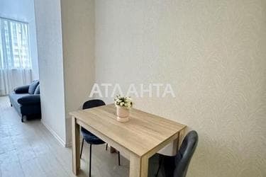 1-кімнатна квартира за адресою Люстдорфська дор. (площа 28,6 м²) - фото 26 1-кімнатна квартира за адресою Люстдорфська дор. (площа 28,6 м²) - Atlanta.ua - фото 26