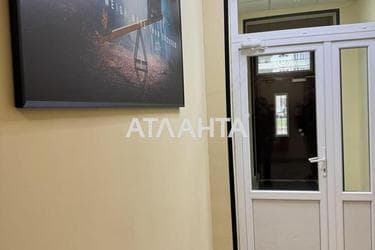 1-кімнатна квартира за адресою Люстдорфська дор. (площа 28,6 м²) - фото 35 1-кімнатна квартира за адресою Люстдорфська дор. (площа 28,6 м²) - Atlanta.ua - фото 35
