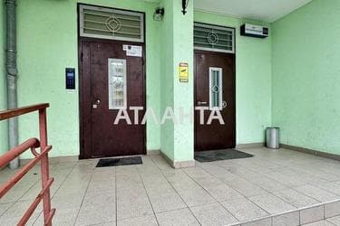 1-кімнатна квартира за адресою Люстдорфська дор. (площа 28,6 м²) - фото 37 1-кімнатна квартира за адресою Люстдорфська дор. (площа 28,6 м²) - Atlanta.ua - фото 37