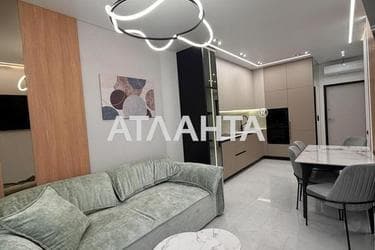 2-комнатная квартира по адресу ул. Генуэзская (площадь 67 м²) - фото 24 2-комнатная квартира по адресу ул. Генуэзская (площадь 67 м²) - Atlanta.ua - фото 24