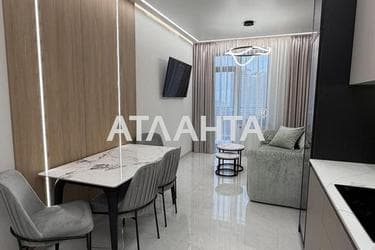 2-комнатная квартира по адресу ул. Генуэзская (площадь 67 м²) - фото 27 2-комнатная квартира по адресу ул. Генуэзская (площадь 67 м²) - Atlanta.ua - фото 27