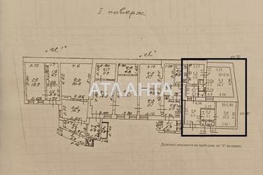 Дом по адресу ул. Мечникова (площадь 50 м²) - фото 25 Дом по адресу ул. Мечникова (площадь 50 м²) - Atlanta.ua - фото 25