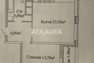 1-кімнатна квартира за адресою вул. Варненська (площа 51 м²) - фото 13 1-кімнатна квартира за адресою вул. Варненська (площа 51 м²) - Atlanta.ua - фото 13