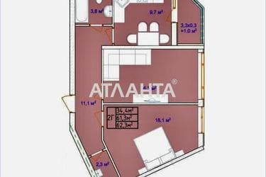 2-комнатная квартира по адресу Фонтанская дор. (площадь 65 м²) - фото 20 2-комнатная квартира по адресу Фонтанская дор. (площадь 65 м²) - Atlanta.ua - фото 20