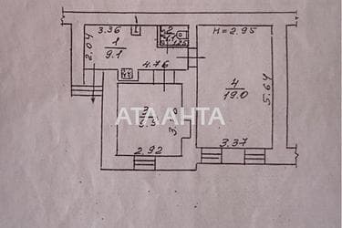 2-комнатная квартира по адресу ул. Осипова (площадь 39,1 м²) - фото 26 2-комнатная квартира по адресу ул. Осипова (площадь 39,1 м²) - Atlanta.ua - фото 26