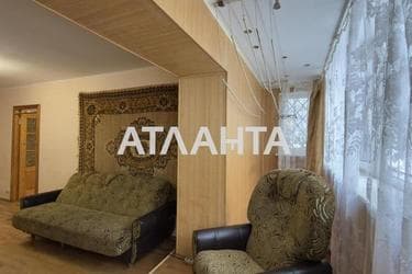 2-комнатная квартира по адресу Яворницкого Д. Ул. (площадь 43,4 м²) - фото 44 2-комнатная квартира по адресу Яворницкого Д. Ул. (площадь 43,4 м²) - Atlanta.ua - фото 44