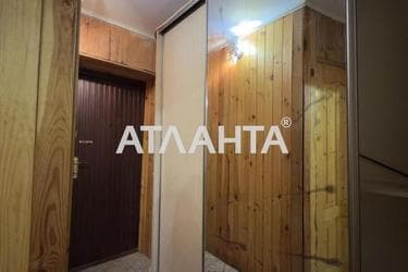 2-комнатная квартира по адресу Яворницкого Д. Ул. (площадь 43,4 м²) - фото 54 2-комнатная квартира по адресу Яворницкого Д. Ул. (площадь 43,4 м²) - Atlanta.ua - фото 54