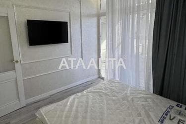 2-rooms apartment apartment by the address st. Franko Ivana (area 70 m²) - photo 17 2-rooms apartment apartment by the address st. Franko Ivana (area 70 m²) - Atlanta.ua - photo 17