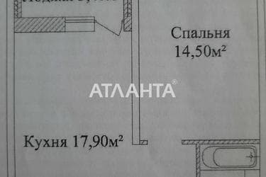 1-комнатная квартира по адресу ул. Жаботинского (площадь 45 м²) - фото 8 1-комнатная квартира по адресу ул. Жаботинского (площадь 45 м²) - Atlanta.ua - фото 8